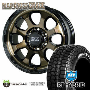 4本セット マッドクロスグレイス GRACE 17x8.0J 6/139.7 +20 BRC/BK MONSTA モンスタ RTハイブリッド R/T 265/65R17 WL ハイラックス