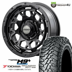 4本セット レイズ デイトナ M9+ スペックM 16x5.5J 5/139.7 +20 AOJ ヨコハマ ジオランダー M/T G003 185/85R16 ジムニー JB64