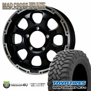 4本セット MAD CROSS GRACE 16x5.5J 5/139.7 +20 GB/P TOYO OPEN COUNTRY M/T-R 195R16 ブラックレター ジムニー JB64