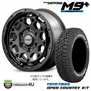 4本セット レイズ デイトナ M9+ スペックM 16x6.5J 6/139.7 +38 AOJ TOYO トーヨー オープンカントリー OPEN R/T 215/65R16 WL ハイエース