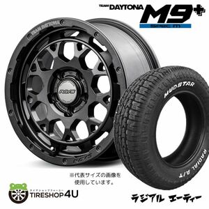 4本セット レイズ デイトナ M9+ スペックM 16x7.0J 5/114.3 +37 AOJ MUDSTAR マッドスター ラジアル A/T 215/65R16 WL カローラクロス