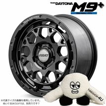 4本セット レイズ デイトナ M9+ スペックM 16x7.0J 5/114.3 +37 AOJ MUDSTAR マッドスター ラジアル A/T 215/65R16 WL カローラクロス_画像2