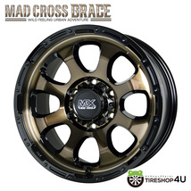 4本セット マッドクロスグレイス GRACE 17x8.0J 6/139.7 +20 BRC/BK BFグッドリッチ トレイルテレーン TRAIL T/A 265/65R17 WL プラド_画像2