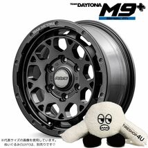 4本セット レイズ デイトナ M9+ スペックM 17x8.0J 6/139.7 +20 AOJ ヨコハマ ジオランダー X-AT G016 265/70R17 BL プラド トライトン_画像2