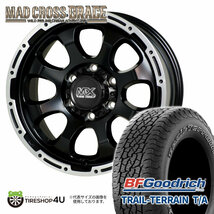 4本セット マッドクロスグレイス GRACE 17x8.0J 6/139.7 +20 GB/P BFグッドリッチ トレイルテレーン TRAIL T/A 265/65R17 WL ハイラックス_画像1