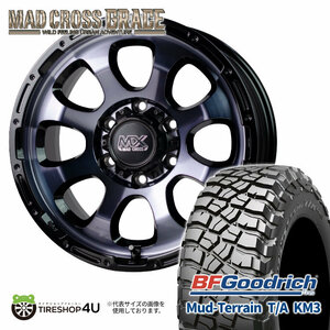 4本セット MAD CROSS GRACE 17x8.0J 6/139.7 +20 BKC/BK BFGoodrich Mud-Terrain T/A KM3 265/70R17 ブラックレター プラド FJクルーザー