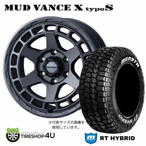 4本セット MUD VANCE X TypeS 17x8.0J 6/139.7 +20 GRAY MONSTA RT HYBRID R/T 295/70R17 ホワイトレター FJクルーザー カスタム車