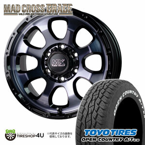 4本セット マッドクロスグレイス GRACE 16x6.5J 6/139.7 +38 BKC/BK TOYO トーヨー オープンカントリー OPEN A/T EX 215/70R16 WL HIACE