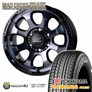 4本セット マッドクロスグレイス GRACE 17x6.5J 6/139.7 +38 BKC/BK ヨコハマ パラダ PA03 215/60R17 WL ハイエース 200系