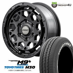 4本セット レイズ デイトナ M9+ スペックM 16x6.5J 6/139.7 +38 AOJ TOYO トーヨー H30 215/65R16 WL ハイエース200