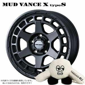 4本セット MUD VANCE X TypeS 17x8.0J 5/127 +38 FMB TOYO OPEN COUNTRY M/T 265/70R17 ブラックレター ジープ ラングラー