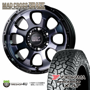 4本セット マッドクロスグレイス GRACE 17x8.0J 6/139.7 +20 BKC/BK ヨコハマ ジオランダー X-AT G016 285/70R17 BL FJクルーザー