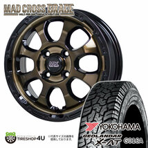 4本セット MAD CROSS GRACE 14x4.5J 4/100 +45 BRC/BK YOKOHAMA GEOLANDAR X-AT G016A 155/65R14 ブラックレター 軽自動車 N-BOX タント_画像1