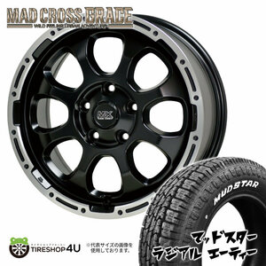 4本セット マッドクロスグレイス GRACE 16x7.0J 5/114.3 +38 GB/P MUDSTAR マッドスター ラジアル A/T 215/65R16 WL カローラクロス