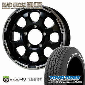 4本セット MAD CROSS GRACE 16x5.5J 5/139.7 +20 GB/P TOYO OPEN COUNTRY A/T EX 215/70R16 ホワイトレター ジムニー JB64