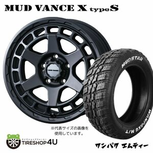 4本セット MUD VANCE X TypeS 16x7.0J 5/114.3 +35 FMB MUDSTAR WANPAKU M/T 235/70R16 ホワイトレター デリカD5