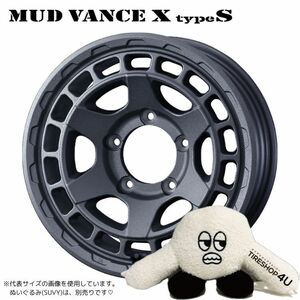 4本セット MUD VANCE X TypeS 16x5.5J 5/139.7 +22 GRAY YOKOHAMA GEOLANDAR M/T G003 185/85R16 ジムニー JB64