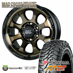 4本セット マッドクロスグレイス GRACE 16x6.5J 6/139.7 +38 BRC/BK ヨコハマ ジオランダー M/T G003 215/70R16 ハイエース 200系