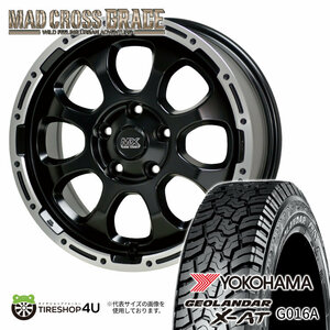 4本セット MAD CROSS GRACE 16x7.0J 5/114.3 +38 GB/P YOKOHAMA GEOLANDAR X-AT G016A 215/65R16 ホワイトレター カローラクロス