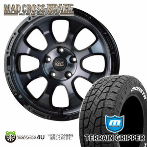 4本セット MAD CROSS GRACE 17x7.0J 5/114.3 +38 BKC/BK MONSTA TERRAIN GRIPPER A/T 225/65R17 ホワイトレター ハリアー RAV4