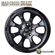 4本セット MAD CROSS GRACE 16x7.0J 5/114.3 +38 BKC/BK YOKOHAMA GEOLANDAR X-AT G016 235/70R16 ホワイトレター デリカD5_画像2