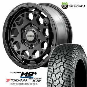 4本セット レイズ デイトナ M9+ スペックM 17x8.0J 6/139.7 +20 AOJ ヨコハマ ジオランダー X-AT G016 285/70R17 BL FJクルーザー