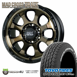 4本セット マッドクロスグレイス GRACE 16x6.5J 6/139.7 +38 BRC/BK TOYO トーヨー オープンカントリー OPEN A/T EX 215/70R16 WL HIACE