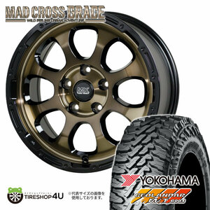 4本セット MAD CROSS GRACE 16x7.0J 5/114.3 +38 BRC/BK YOKOHAMA GEOLANDAR M/T G003 225/70R16 デリカD5