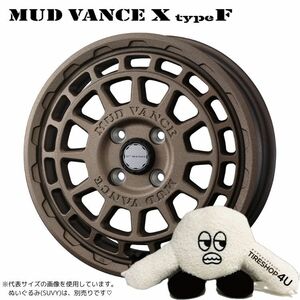 4本セット MUD VANCE X TypeF 14x5.0J 4/100 +30 FBR YOKOHAMA GEOLANDAR X-AT G016A 175/80R14 ホワイトレター プロボックス