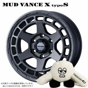 4本セット MUD VANCE X TypeS 16x6.5J 6/139.7 +45 GRAY YOKOHAMA GEOLANDAR M/T G003 215/70R16 NV350 キャラバン