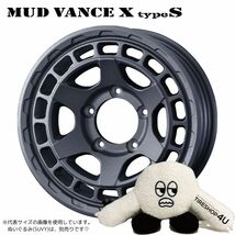 4本セット MUD VANCE X TypeS 16x5.5J 5/139.7 +22 GRAY TOYO OPEN COUNTRY M/T-R 195R16 ブラックレター ジムニー JB64_画像1