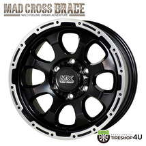 4本セット MAD CROSS GRACE 16x6.5J 6/139.7 +48 GB/P TOYO OPEN COUNTRY A/T EX 215/70R16 ホワイトレター NV350 キャラバン_画像2