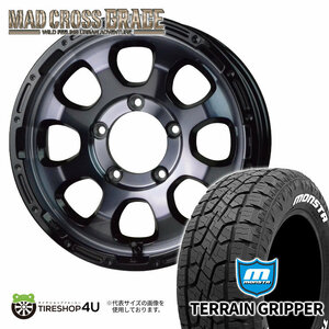 4本セット MAD CROSS GRACE 16x5.5J 5/139.7 +20 BKC/BK MONSTA TERRAIN GRIPPER A/T 215/70R16 ホワイトレター ジムニー JB64