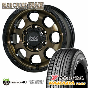 4本セット マッドクロスグレイス GRACE 15x6.0J 6/139.7 +44 BRC/BK ヨコハマ パラダ PA03 215/70R15 WL NV350 キャラバン