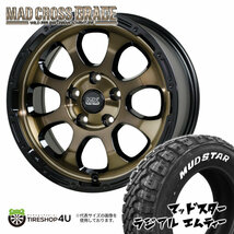 4本セット MAD CROSS GRACE 16x7.0J 5/114.3 +38 BRC/BK MUDSTAR RADIAL M/T 215/65R16 ホワイトレター カローラクロスなど_画像1