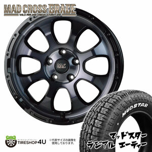 4本セット マッドクロスグレイス GRACE 16x7.0J 5/114.3 +38 BKC/BK MUDSTAR マッドスター ラジアル A/T 215/65R16 WL カローラクロス