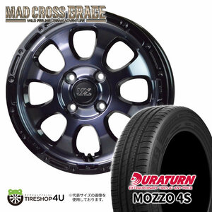 4本セット マッドクロスグレイス GRACE 15x4.5J 4/100 +45 BKC/BK デュラターン モッツォ MOZZO 4S 165/50R15 軽自動車