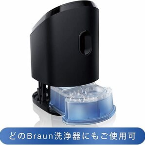 ブラウン アルコール洗浄クリーン＆リニューシステム専用洗浄液カートリッジ【6個入(5個＋1個入)】 CCR5CR 正規品の画像3