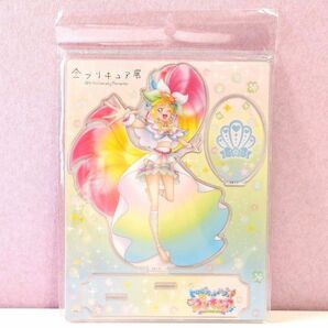 [レア] 全プリキュア展 限定 アクリルスタンド キュアサマー