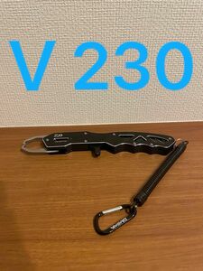 ダイワ　フィッシュグリップ　v230ブラック