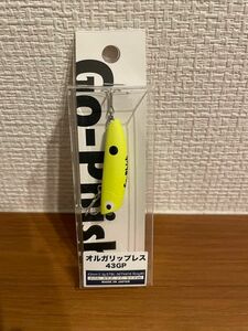 ゴーフィッシュ　タックルハウス　オルガリップレス43 マットイエロー　Go Phish go-phish