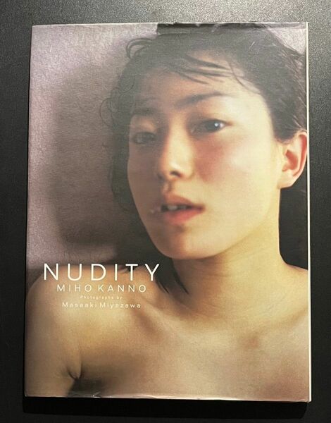 菅野美穂写真集 NUDITY