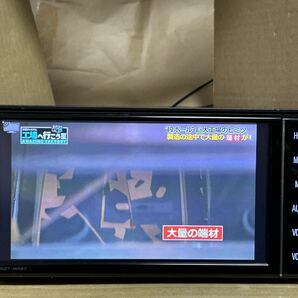 トヨタ純正 ナビ NSZT-W68T 7インチ 24年3月30日地図更新済 MOD期限内 DVD再生 フルセグ Bluetooth オーディオハンズフリー 送料無料の画像10