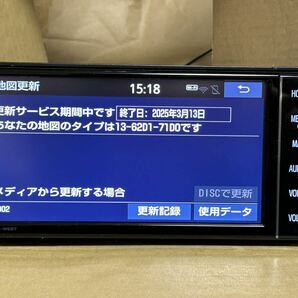 トヨタ純正 ナビ NSZT-W68T 7インチ 24年3月30日地図更新済 MOD期限内 DVD再生 フルセグ Bluetooth オーディオハンズフリー 送料無料の画像3