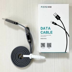 PZOZ 4in1 LEDディスプレイ 1.5M 最大60W ケーブル USB C /ライトニング/ USB A / 5A 急速充電 Macbook/iPhone/iPad/Galaxy/Switch等対応