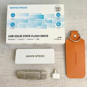 MOVE SPEED 外付けSSD 256GB USB 3.2 Gen2 最大速度520MB/秒 Type-A/Type-C両対応 Win/Mac PS5/4 等対応 Micro変換アダプタ レザーケース付