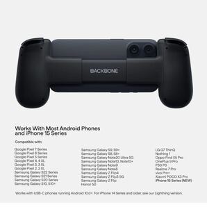 BACKBONE One モバイルゲームコントローラー for Android & iPhone15シリーズ（USB-C） 第2世代 - Xbox、PlayStation アプリゲームをプレイの画像9