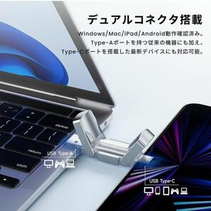 MOVE SPEED 外付けSSD 256GB USB 3.2 Gen2 最大速度520MB/秒 Type-A/Type-C両対応 Win/Mac PS5/4 等対応 Micro変換アダプタ レザーケース付の画像10