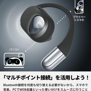 SOUNDPEATS GoFree2 ハイレゾ/LDAC対応/Bluetooth5.3 16.2mmドライバー/35H再生/マルチポイント接続/通話ノイズリダクション ゲームモードの画像10