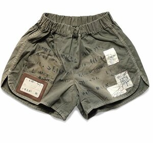 kapital Kapital bottom short pants men's unisex Street casual green S